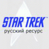 trekkerru